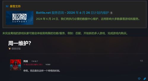 关闭全游戏,探索幕后原因与未来展望(图3) 关闭全游戏,探索幕后原因与未来展望(图3)