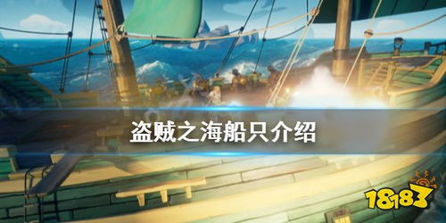 渡船小游戏,一场惊心动魄的冒险之旅(图2) 渡船小游戏,一场惊心动魄的冒险之旅(图2)