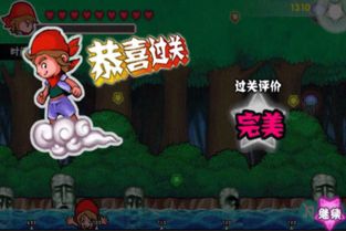 游戏变多,多元娱乐体验的无限拓展(图2) 游戏变多,多元娱乐体验的无限拓展(图2)