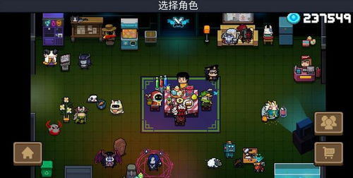 游戏变多,多元娱乐体验的无限拓展(图3) 游戏变多,多元娱乐体验的无限拓展(图3)