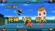 柚子叔游戏,畅游奇幻世界(图2) 柚子叔游戏,畅游奇幻世界(图2)