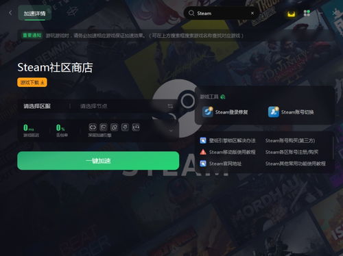 游戏全频,探索无尽游戏世界的奥秘之旅(图1) 游戏全频,探索无尽游戏世界的奥秘之旅(图1)