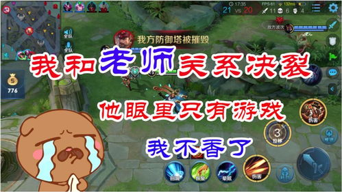 我像游戏,我的游戏之旅(图2) 我像游戏,我的游戏之旅(图2)