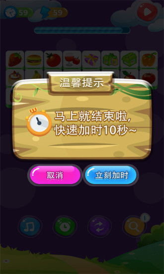 翻盖单机游戏,重温那些年我们一起玩过的单机游戏(图3) 翻盖单机游戏,重温那些年我们一起玩过的单机游戏(图3)