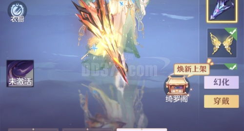 长安游戏id,探寻虚拟世界的传奇之旅(图1) 长安游戏id,探寻虚拟世界的传奇之旅(图1)