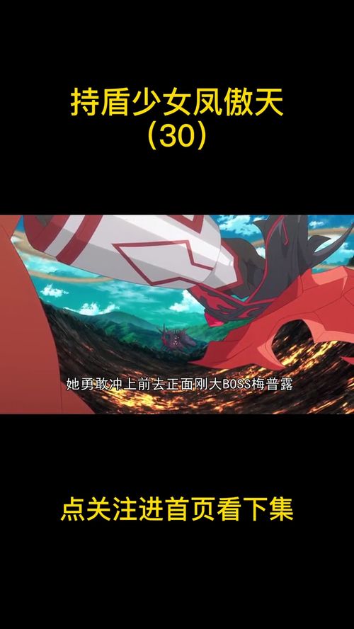 游戏小白称霸,称霸游戏界的传奇故事(图2) 游戏小白称霸,称霸游戏界的传奇故事(图2)
