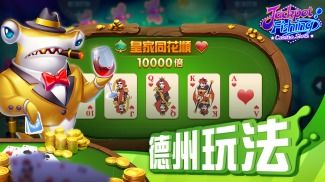 8827游戏,探索无尽冒险的奇幻之旅(图1) 8827游戏,探索无尽冒险的奇幻之旅(图1)