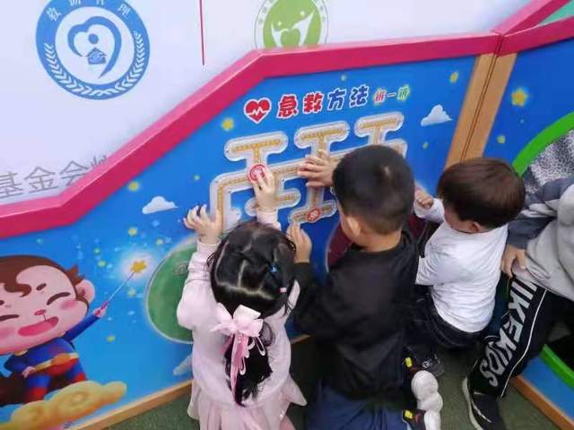 烫伤的游戏,烫伤冒险之旅(图1) 烫伤的游戏,烫伤冒险之旅(图1)