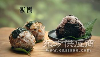 游戏名饭团,探寻味蕾的奇幻世界(图1) 游戏名饭团,探寻味蕾的奇幻世界(图1)