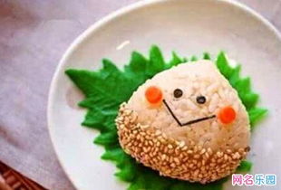 游戏名饭团,探寻味蕾的奇幻世界(图3) 游戏名饭团,探寻味蕾的奇幻世界(图3)