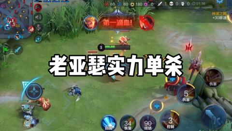打游戏兄弟,携手闯荡虚拟世界的传奇之旅(图2) 打游戏兄弟,携手闯荡虚拟世界的传奇之旅(图2)