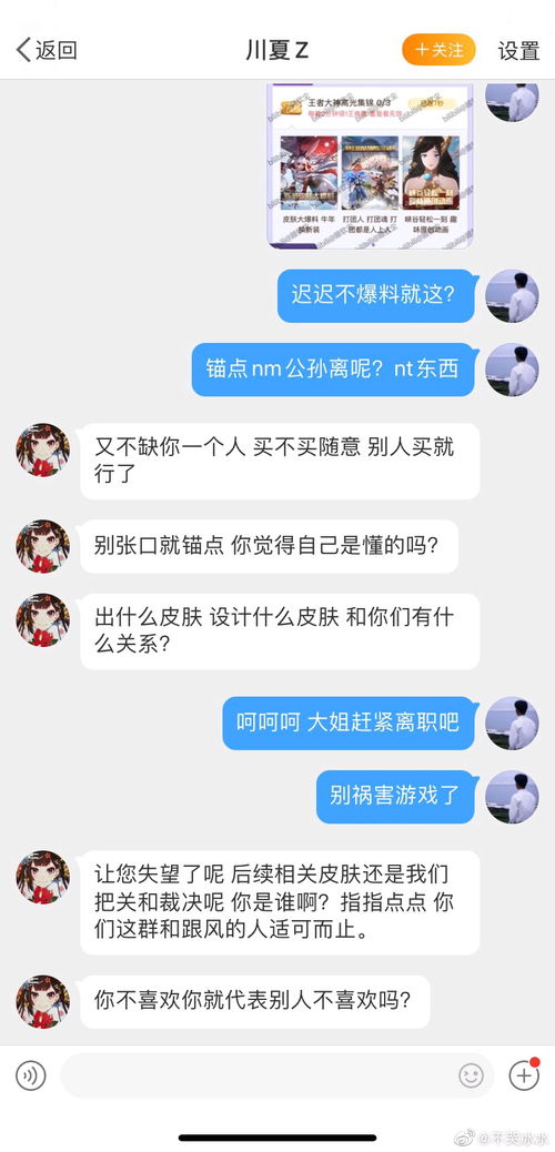 狒狒4游戏,丛林霸主传奇(图3) 狒狒4游戏,丛林霸主传奇(图3)