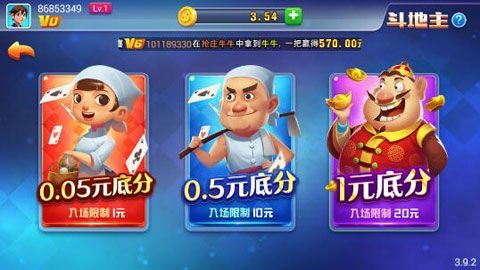 莆田自己游戏,探寻地方特色与文化传承的数字足迹(图1) 莆田自己游戏,探寻地方特色与文化传承的数字足迹(图1)