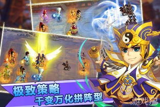 游戏里称王,游戏里的王者之路(图1) 游戏里称王,游戏里的王者之路(图1)