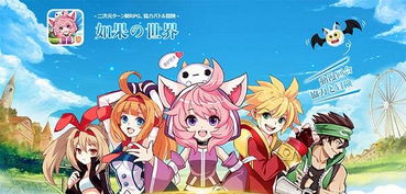关于猫扑游戏,探索虚拟世界的欢乐盛宴(图3) 关于猫扑游戏,探索虚拟世界的欢乐盛宴(图3)