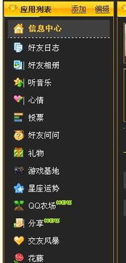 出游戏框,游戏框引领的奇幻冒险之旅(图3) 出游戏框,游戏框引领的奇幻冒险之旅(图3)