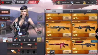游戏忧君,探寻古代英雄的悲壮传奇(图3) 游戏忧君,探寻古代英雄的悲壮传奇(图3)