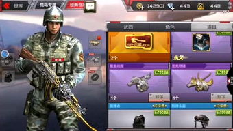 游戏忧君,探寻古代英雄的悲壮传奇(图2) 游戏忧君,探寻古代英雄的悲壮传奇(图2)