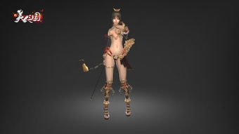 美人杀游戏,揭秘古代宫廷秘辛(图3) 美人杀游戏,揭秘古代宫廷秘辛(图3)