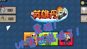游戏对说话,打造沉浸式互动体验(图2) 游戏对说话,打造沉浸式互动体验(图2)