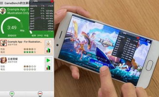 r11打游戏怎么样,畅快淋漓的电竞之旅(图2) r11打游戏怎么样,畅快淋漓的电竞之旅(图2)