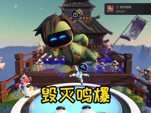 小威游戏,体验无尽冒险(图1) 小威游戏,体验无尽冒险(图1)