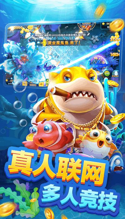 斗斗乐游戏,智慧与运气的较量(图2) 斗斗乐游戏,智慧与运气的较量(图2)