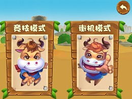 领读小游戏,开启阅读新体验(图1) 领读小游戏,开启阅读新体验(图1)