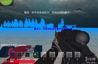 抖江口游戏,带你领略江湖风云(图1) 抖江口游戏,带你领略江湖风云(图1)