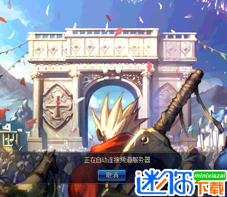 cfg进游戏,跟随CFG开启奇幻冒险之旅(图2) cfg进游戏,跟随CFG开启奇幻冒险之旅(图2)