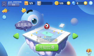 跳跳游戏极速,体验速度与激情(图3) 跳跳游戏极速,体验速度与激情(图3)