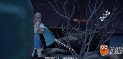 游戏安东,探寻神秘古墓的奇幻冒险之旅(图1) 游戏安东,探寻神秘古墓的奇幻冒险之旅(图1)