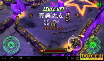 游戏4核,畅享极致游戏体验(图1) 游戏4核,畅享极致游戏体验(图1)