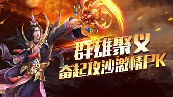 细刀游戏,一场惊心动魄的生存挑战(图1) 细刀游戏,一场惊心动魄的生存挑战(图1)