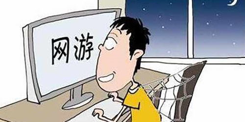游戏见家长,甜蜜瞬间定格见家长(图3) 游戏见家长,甜蜜瞬间定格见家长(图3)