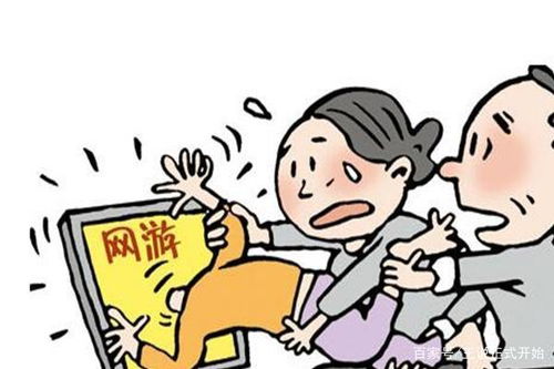 游戏见家长,甜蜜瞬间定格见家长(图2) 游戏见家长,甜蜜瞬间定格见家长(图2)