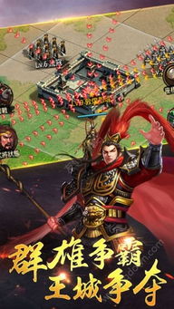 凤火游戏,探索无尽奇幻世界(图3) 凤火游戏,探索无尽奇幻世界(图3)