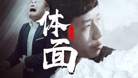 朱白游戏,解锁无尽冒险(图3) 朱白游戏,解锁无尽冒险(图3)