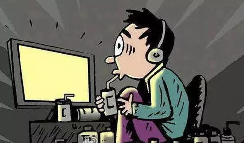打游戏旷课,旷课背后的虚拟诱惑(图3) 打游戏旷课,旷课背后的虚拟诱惑(图3)