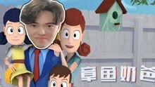 凯文说游戏,揭秘游戏世界的无限魅力与创造奥秘(图2) 凯文说游戏,揭秘游戏世界的无限魅力与创造奥秘(图2)
