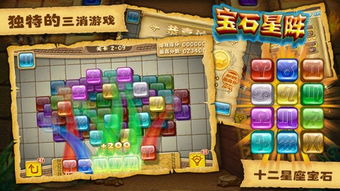 玩解谜游戏,探索解谜游戏的奥秘与乐趣(图1) 玩解谜游戏,探索解谜游戏的奥秘与乐趣(图1)