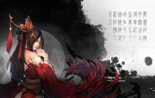 风雷引游戏,剑指巅峰传奇(图1) 风雷引游戏,剑指巅峰传奇(图1)