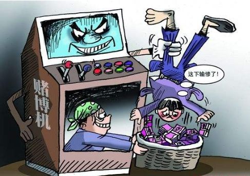 赌博砍手游戏,揭秘砍手游戏的黑暗面(图2) 赌博砍手游戏,揭秘砍手游戏的黑暗面(图2)