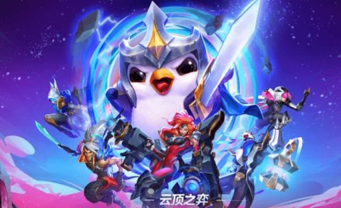 gvc游戏,探索虚拟世界的无限魅力(图2)