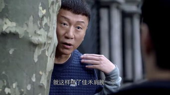 猜人游戏父亲女儿在线中文字幕,父亲女儿情感纠葛的温馨演绎(图3) 猜人游戏父亲女儿在线中文字幕,父亲女儿情感纠葛的温馨演绎(图3)