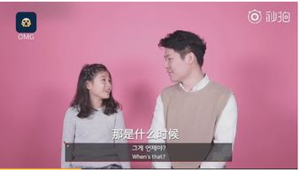 猜人游戏父亲女儿在线中文字幕,父亲女儿情感纠葛的温馨演绎(图1) 猜人游戏父亲女儿在线中文字幕,父亲女儿情感纠葛的温馨演绎(图1)
