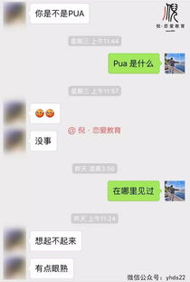 见面套路游戏,轻松应对社交场合(图1) 见面套路游戏,轻松应对社交场合(图1)