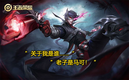 古语打游戏,时光穿梭之旅(图3) 古语打游戏,时光穿梭之旅(图3)