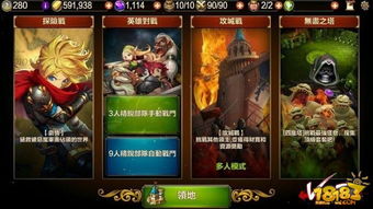 游戏免费资讯,解锁你的游戏世界!(图1) 游戏免费资讯,解锁你的游戏世界!(图1)