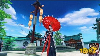 游戏寻找爱,寻找爱之旅(图1) 游戏寻找爱,寻找爱之旅(图1)